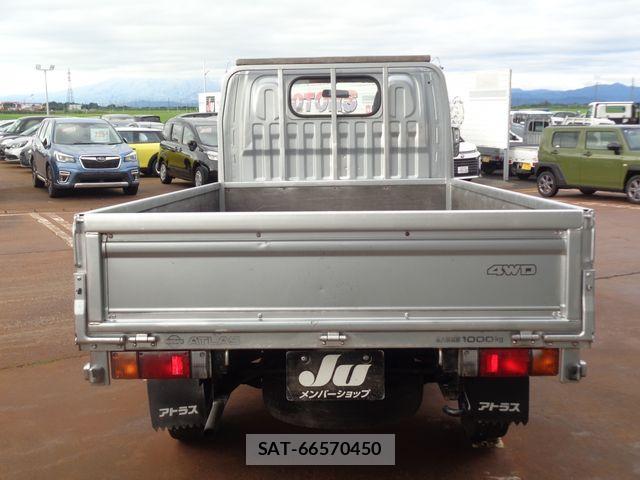 Nissan ATLAS 1995-01 8364775-6