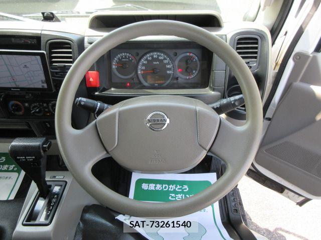 Nissan ATLAS 2013-06 8437942-12