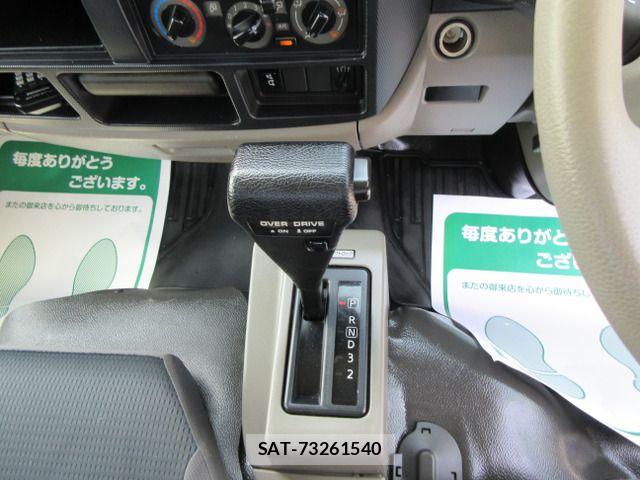 Nissan ATLAS 2013-06 8437942-16
