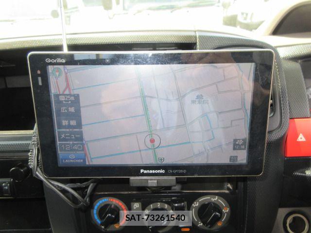 Nissan ATLAS 2013-06 8437942-17