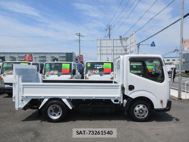 Nissan ATLAS 2013-06 8437942-3