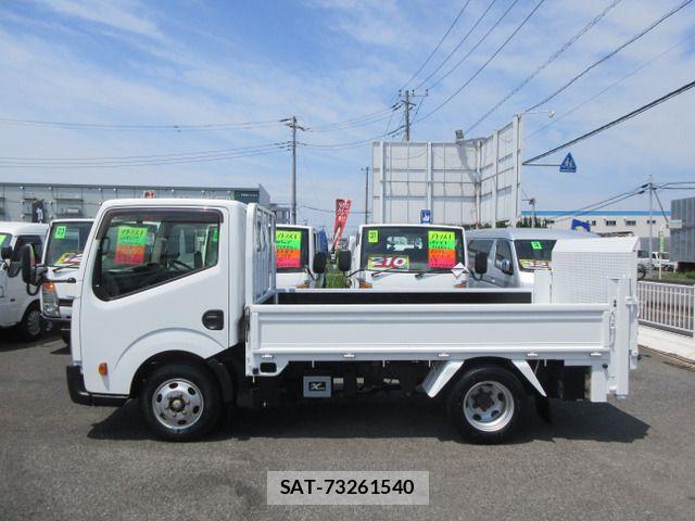 Nissan ATLAS 2013-06 8437942-4