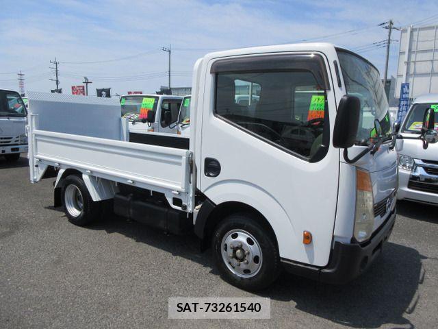 Nissan ATLAS 2013-06 8437942-5