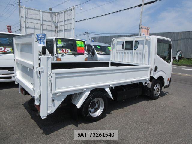 Nissan ATLAS 2013-06 8437942-7