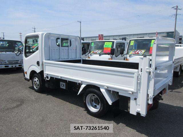 Nissan ATLAS 2013-06 8437942-8