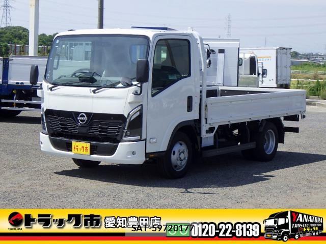 Nissan ATLAS 2024-10 8523560-0