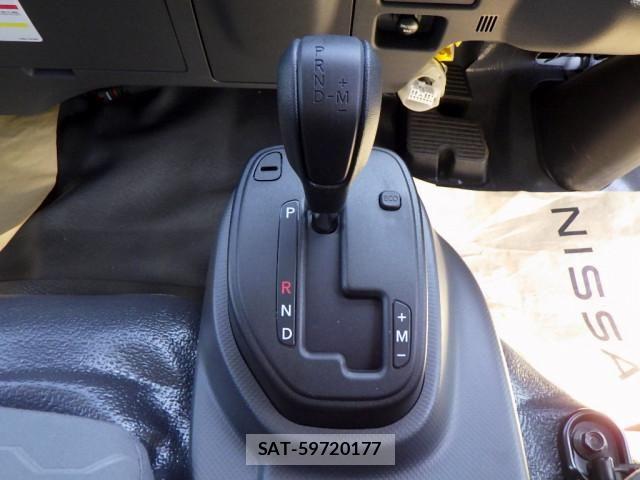 Nissan ATLAS 2024-10 8523560-12