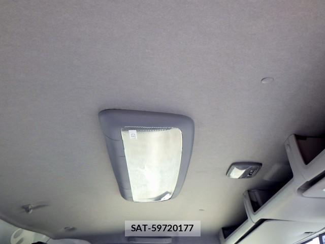 Nissan ATLAS 2024-10 8523560-16