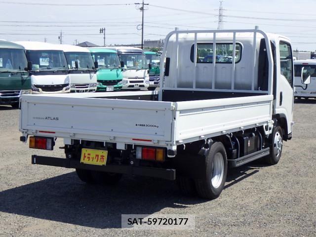 Nissan ATLAS 2024-10 8523560-27