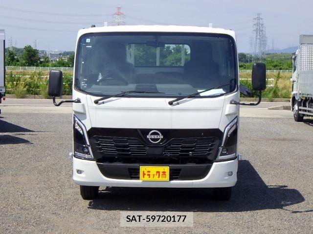 Nissan ATLAS 2024-10 8523560-2