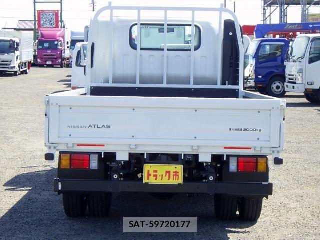 Nissan ATLAS 2024-10 8523560-5