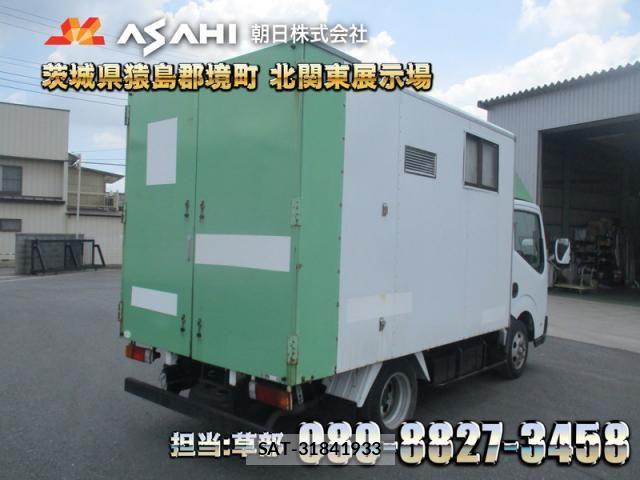 Nissan ATLAS 2009-03 8523576-1