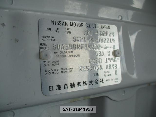 Nissan ATLAS 2009-03 8523576-27