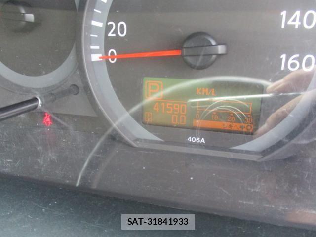Nissan ATLAS 2009-03 8523576-28