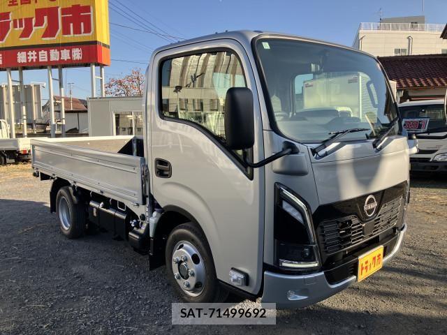 Nissan ATLAS 2026-01 8523568-10