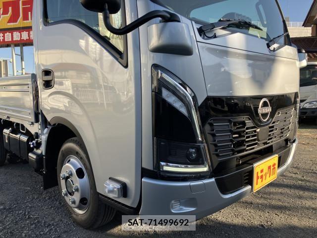 Nissan ATLAS 2026-01 8523568-11