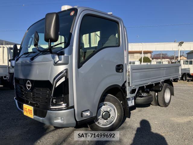 Nissan ATLAS 2026-01 8523568-1