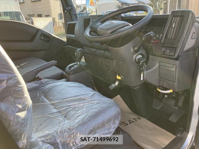 Nissan ATLAS 2026-01 8523568-4
