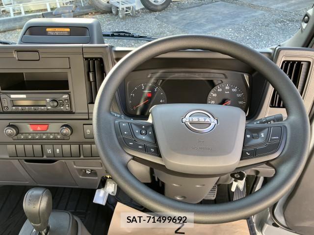 Nissan ATLAS 2026-01 8523568-6