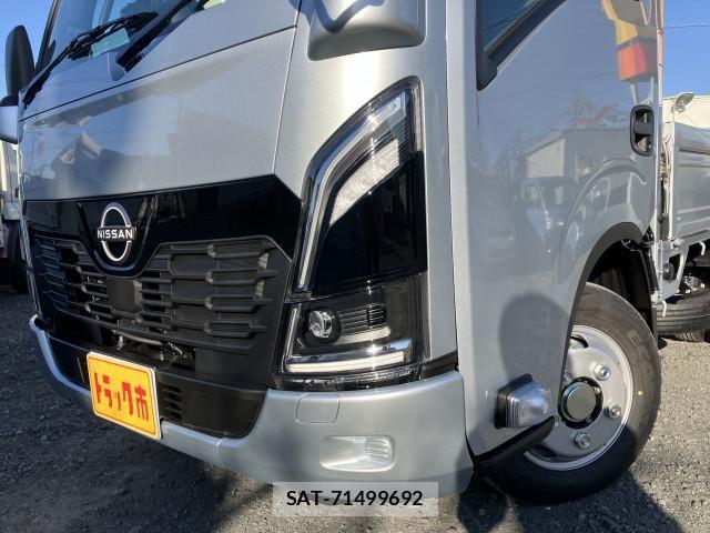 Nissan ATLAS 2026-01 8523568-7