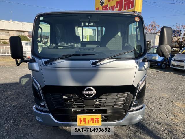 Nissan ATLAS 2026-01 8523568-8