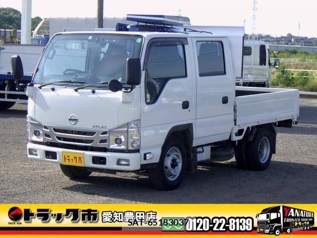 Nissan ATLAS 2022-12 8523569-0