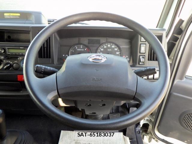 Nissan ATLAS 2022-12 8523569-13