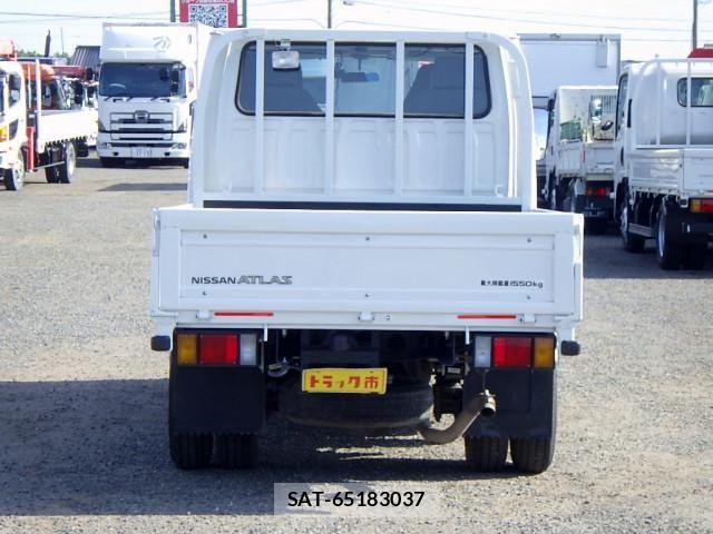Nissan ATLAS 2022-12 8523569-5