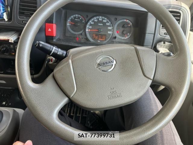 Nissan ATLAS 2016-04 8523572-9