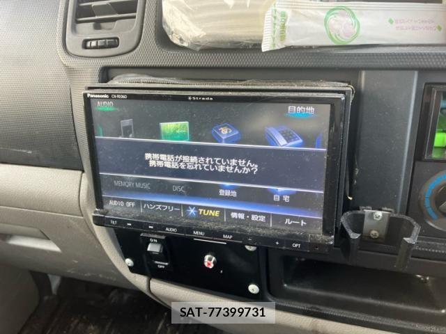 Nissan ATLAS 2016-04 8523572-15