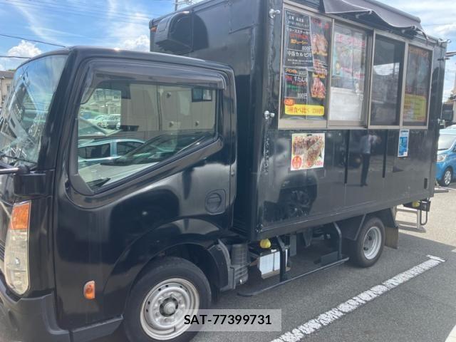 Nissan ATLAS 2016-04 8523572-1