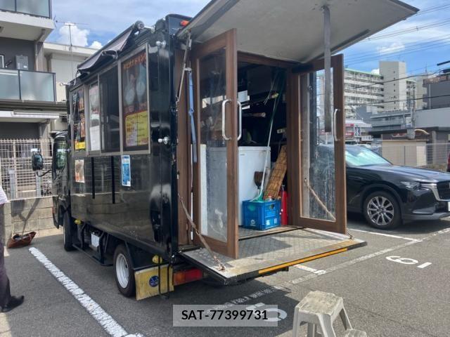 Nissan ATLAS 2016-04 8523572-4