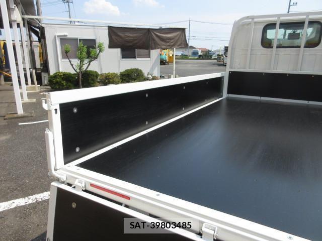 Nissan ATLAS 2026-07 8523559-9