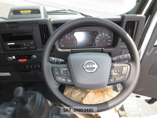 Nissan ATLAS 2026-07 8523559-16
