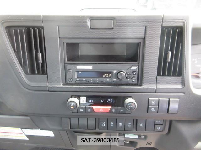 Nissan ATLAS 2026-07 8523559-17