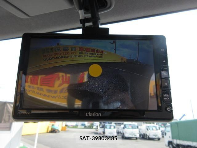 Nissan ATLAS 2026-07 8523559-19