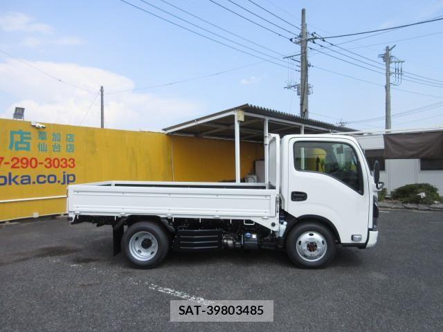 Nissan ATLAS 2026-07 8523559-5