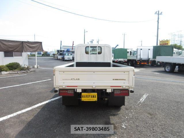 Nissan ATLAS 2026-07 8523559-6