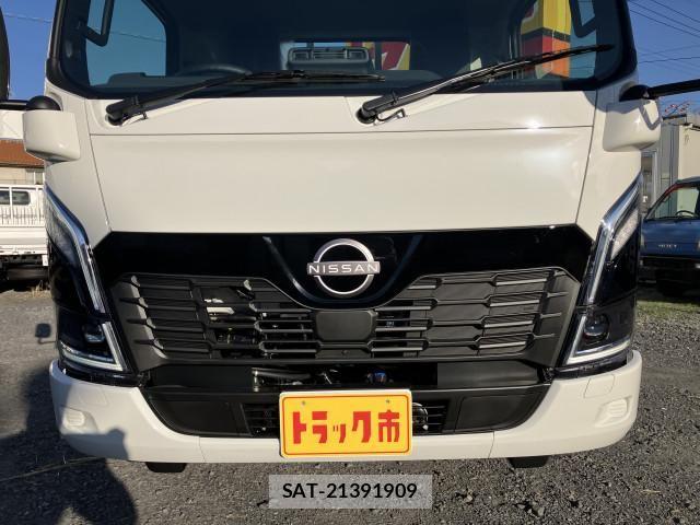 Nissan ATLAS 2026-01 8523563-9