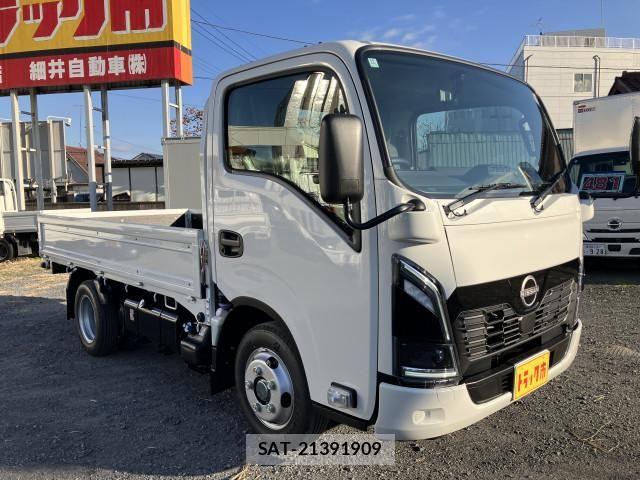 Nissan ATLAS 2026-01 8523563-10