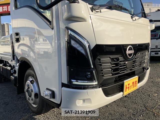 Nissan ATLAS 2026-01 8523563-11