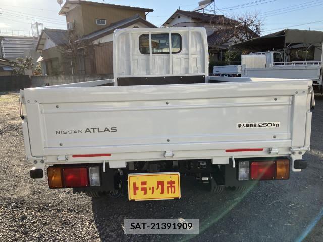 Nissan ATLAS 2026-01 8523563-14