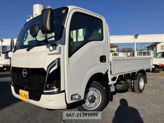 Nissan ATLAS 2026-01 8523563-1