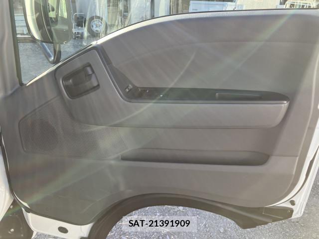 Nissan ATLAS 2026-01 8523563-23