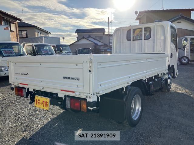 Nissan ATLAS 2026-01 8523563-2