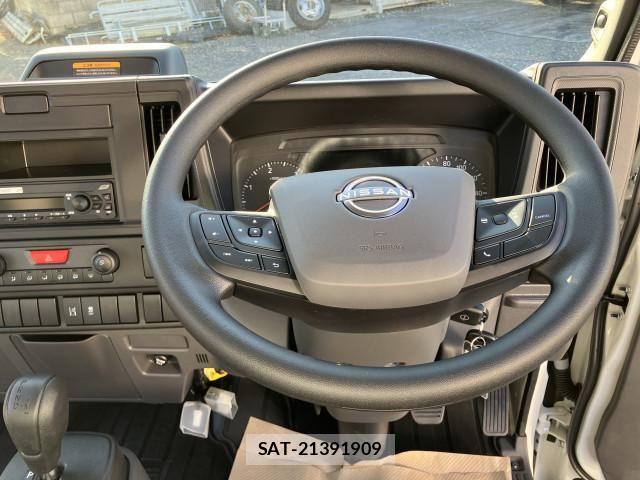 Nissan ATLAS 2026-01 8523563-6