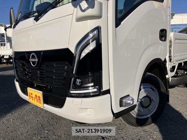 Nissan ATLAS 2026-01 8523563-7
