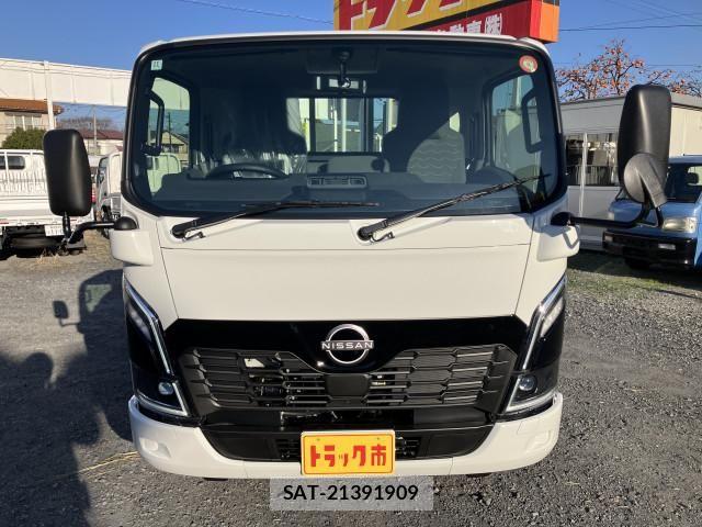 Nissan ATLAS 2026-01 8523563-8