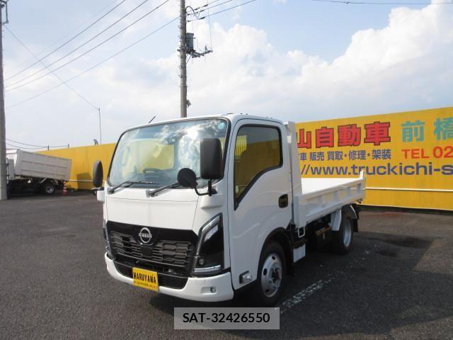 Nissan ATLAS 2026-07 8523557-0