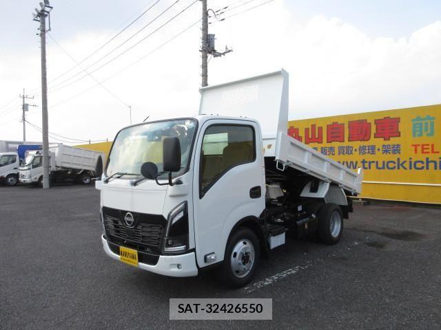 Nissan ATLAS 2026-07 8523557-10